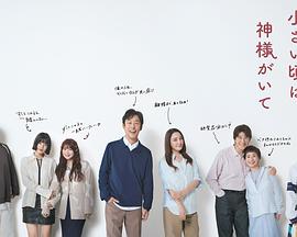 《人民英雄粤语》电影高清完整版