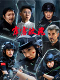 《假期暖烘烘》电视剧高清全集