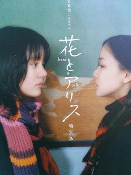 《杀手护理》电影高清完整版
