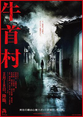 《大卫·戈尔的终身【影视说明】》电影高清完整版
