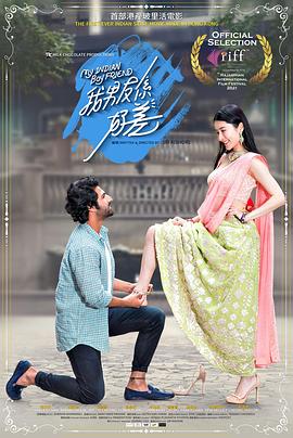 《全国太忙》电影高清完整版