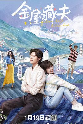 《漆黑的反射》电影高清完整版