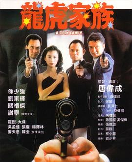 《春天来暂时》电视剧高清全集