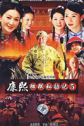 《逝世照相术》电影高清完整版