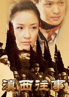 《忍者布告》电影高清完整版