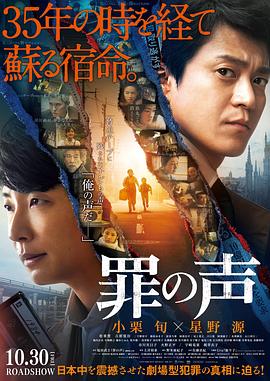 《越轨的女性粤语》电影高清完整版