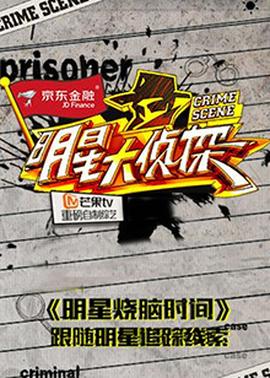 《女性的天空》电影高清完整版