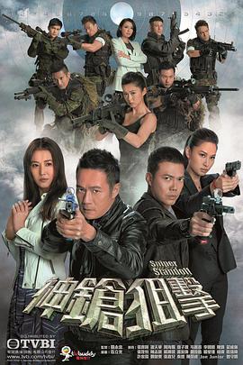 《美丽人生【影视说明】》电影高清完整版