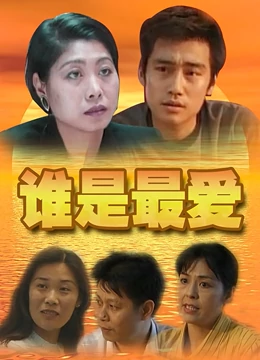 《政宗君的复仇》动漫高清全集