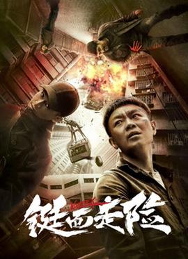 《她的回想》动漫高清全集