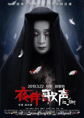 《达令是外国人》电影高清完整版