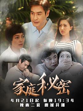 《魔幻爱情后悔药》电影高清完整版