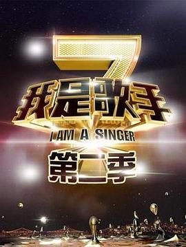 《县警对暴力安排》电影高清完整版