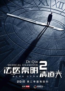 《临沧的引诱》电影高清完整版