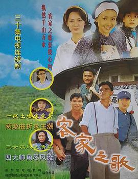 《守岛人【影视说明】》电影高清完整版