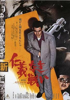 《古宅国语》电影高清完整版