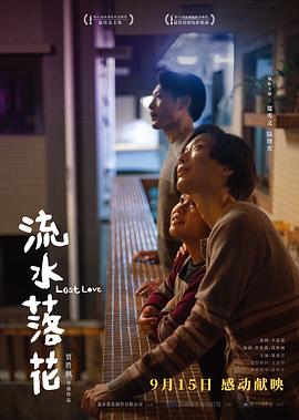 《穿普拉达的女王》电影高清完整版