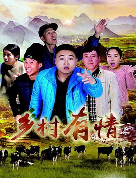 《王者少年》电影高清完整版