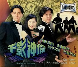 《谷远山上有书院》电视剧高清全集