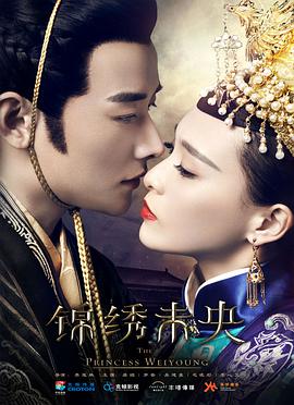 《维尔博》电影高清完整版