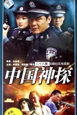 《马小乐之玩具也张狂》动漫高清全集