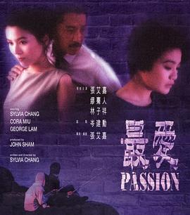 《灵异女仆第三季》电视剧高清全集