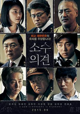 《青蛙王子粤语》电影高清完整版