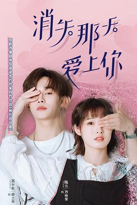 《大家族粤语》电视剧高清全集