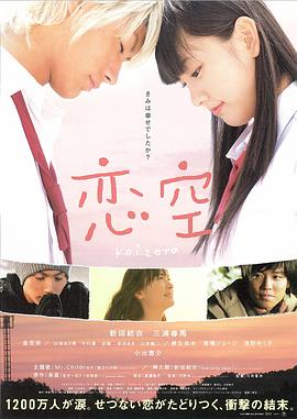 《阻拦证人》电影高清完整版
