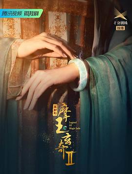 《小谢尔顿第七季》电视剧高清全集