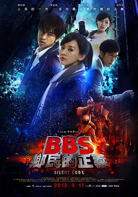 《缩小人生【影视说明】》电影高清完整版