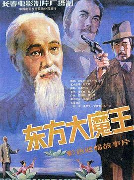 《美好加奈子的高兴杀手日子》电视剧高清全集