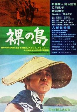 《乖仔也张狂》电影高清完整版