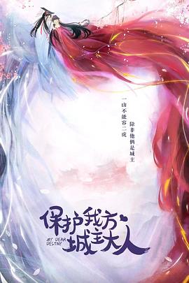 《巴瑞第一季》电视剧高清全集