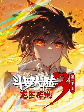 《爱与逝世》电视剧高清全集