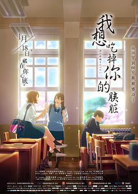 《七老的童心之约》综艺高清完整版