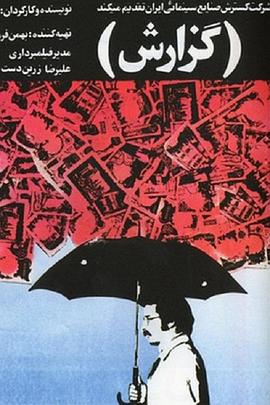 《宾虚1959》电影高清完整版