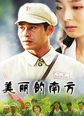 《奇特漆黑》电影高清完整版