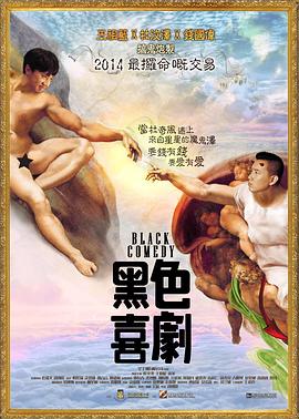 《海的缄默沉静》电影高清完整版