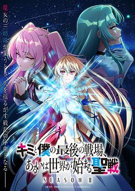 《为了头发》电影高清完整版