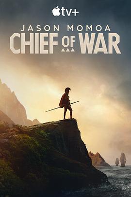 《永不屈从》电影高清完整版