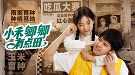 《鬼做秀2》电影高清完整版