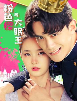 《巨鳄岛》电影高清完整版
