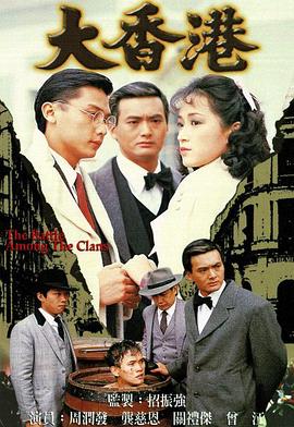 《博物馆美妙夜》电影高清完整版