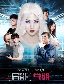 《感触大海的时间【影视说明】》电影高清完整版
