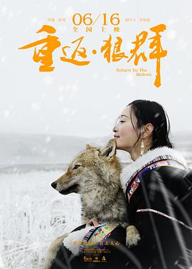 《向玛丽问候》电影高清完整版