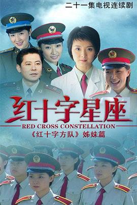 《超凡蜘蛛侠2国语》电影高清完整版