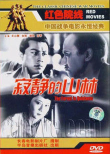 《更夸姣的事 第五季》电视剧高清全集