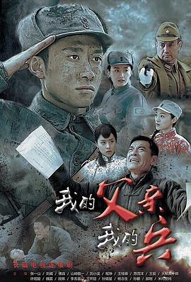 《教室危机》动漫高清全集