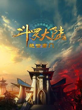 《欢喜叮当粤语》电影高清完整版